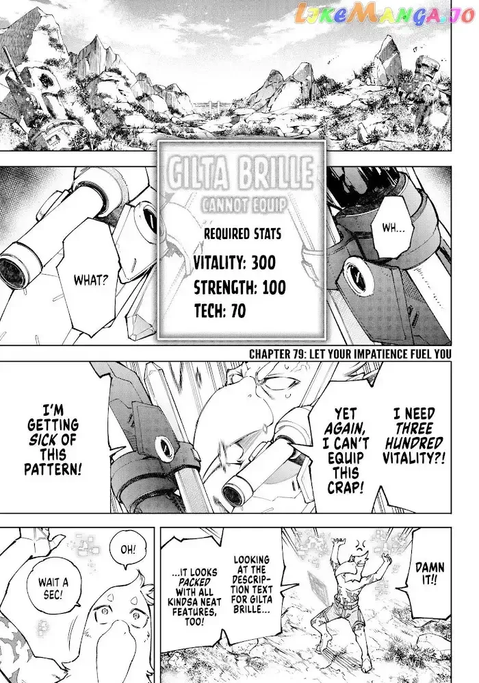 Shangri-La Frontier ~ Kusoge Hunter, Kamige ni Idoman to su~ Chapter 79 page 1