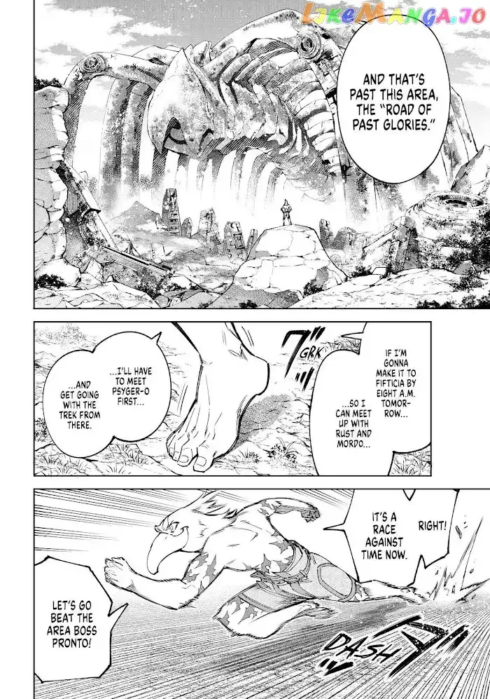 Shangri-La Frontier ~ Kusoge Hunter, Kamige ni Idoman to su~ Chapter 79 page 4