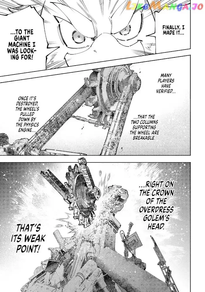 Shangri-La Frontier ~ Kusoge Hunter, Kamige ni Idoman to su~ Chapter 79 page 17