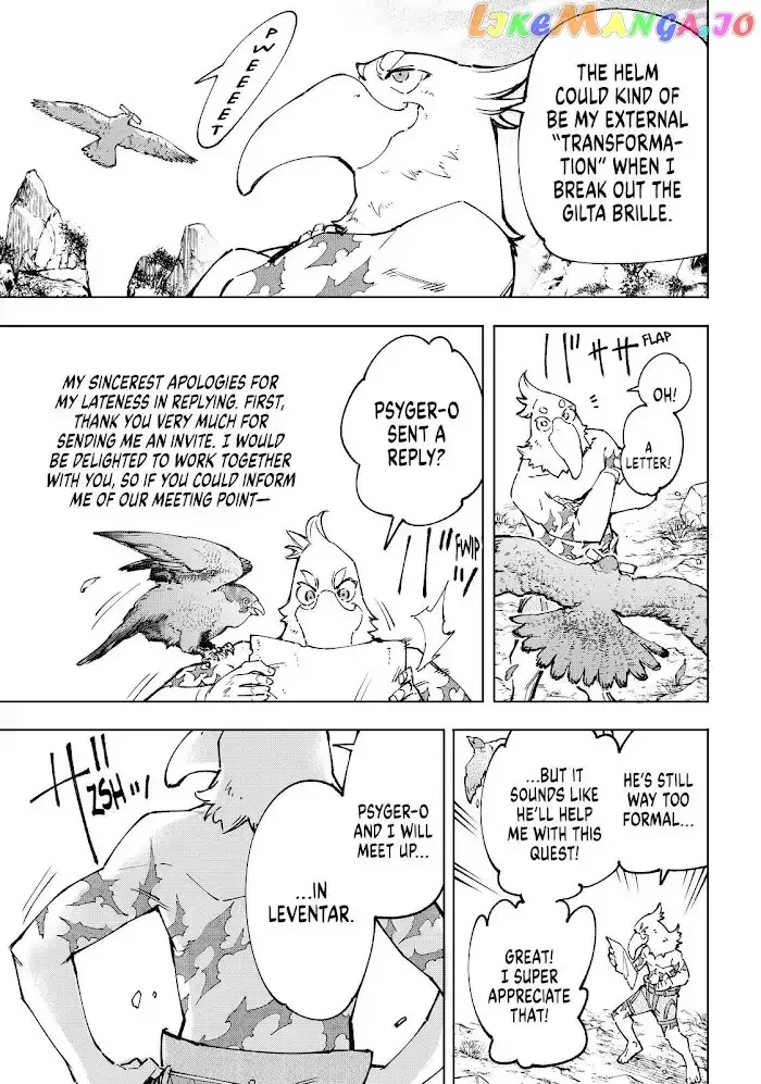 Shangri-La Frontier ~ Kusoge Hunter, Kamige ni Idoman to su~ Chapter 79 page 3