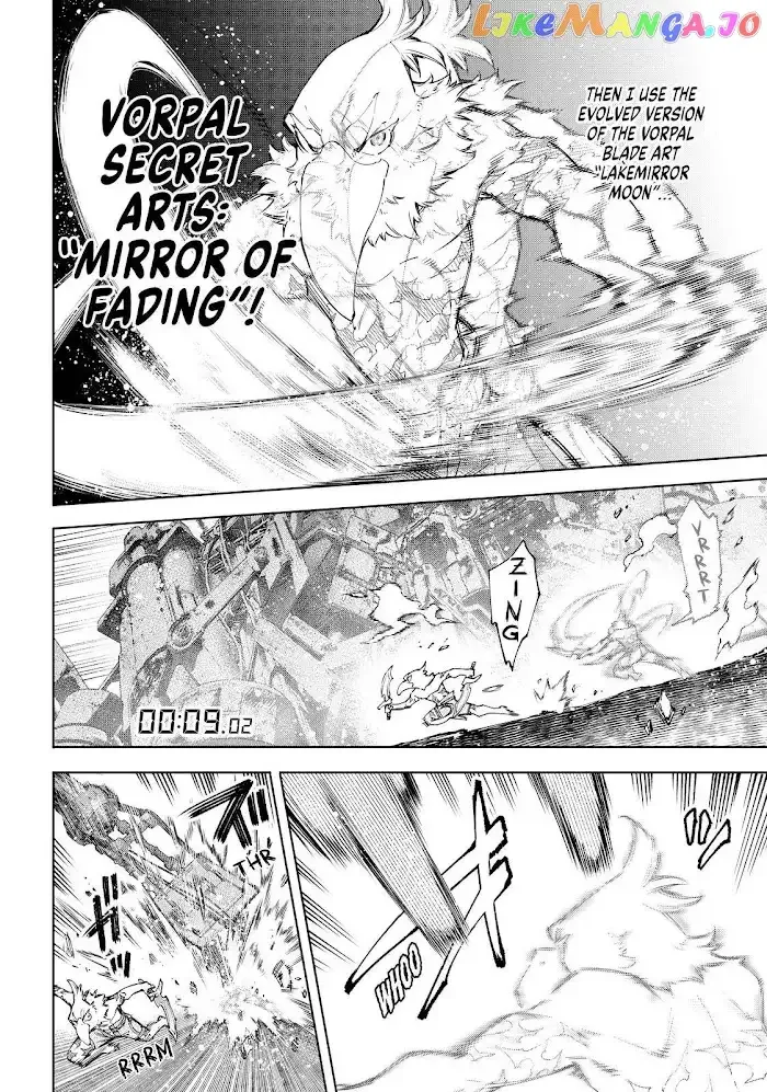 Shangri-La Frontier ~ Kusoge Hunter, Kamige ni Idoman to su~ Chapter 79 page 12