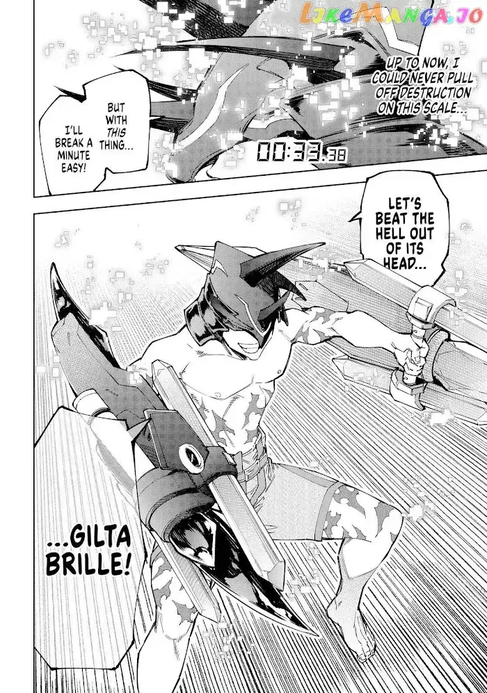 Shangri-La Frontier ~ Kusoge Hunter, Kamige ni Idoman to su~ Chapter 79 page 18