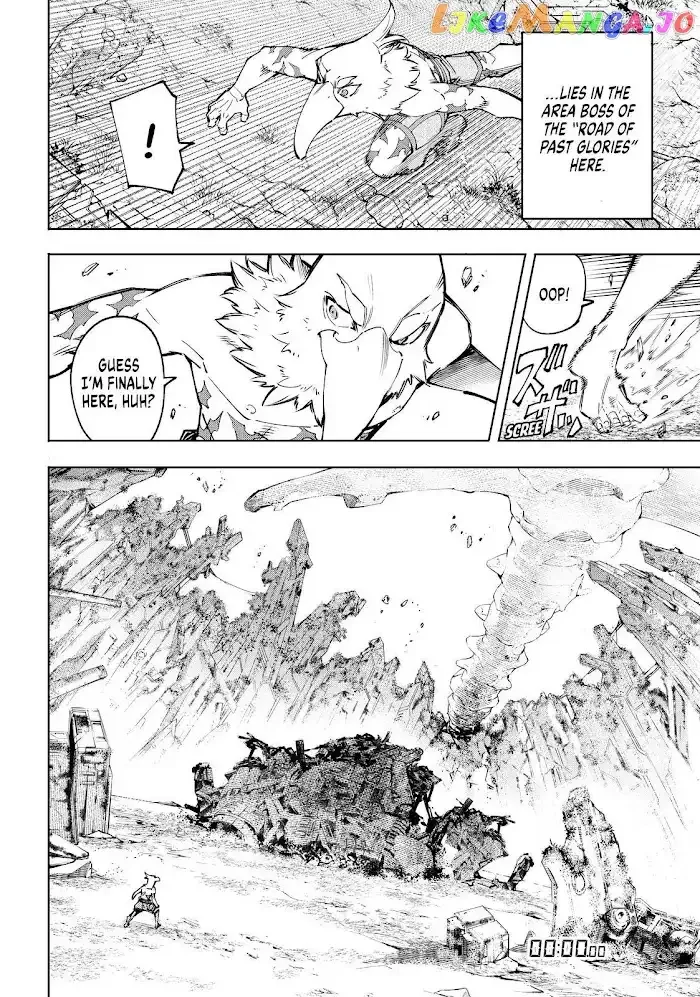 Shangri-La Frontier ~ Kusoge Hunter, Kamige ni Idoman to su~ Chapter 79 page 6