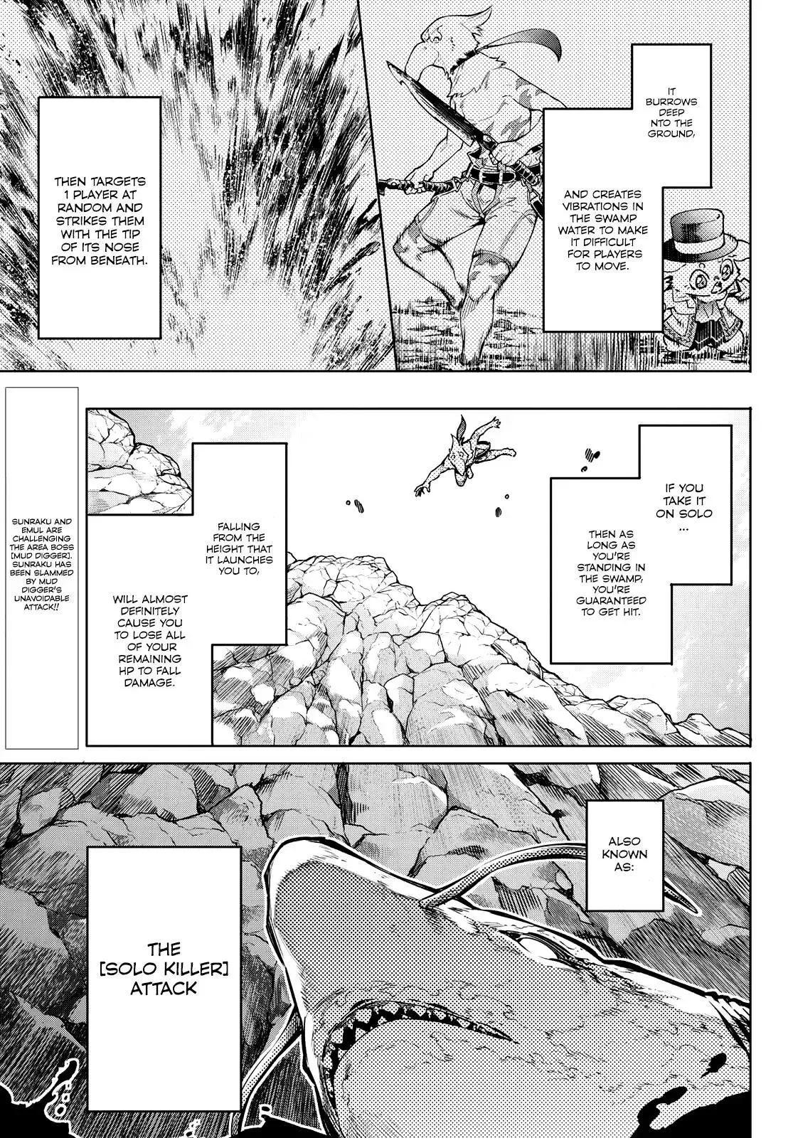 Shangri-La Frontier ~ Kusoge Hunter, Kamige ni Idoman to su~ Chapter 8 page 4