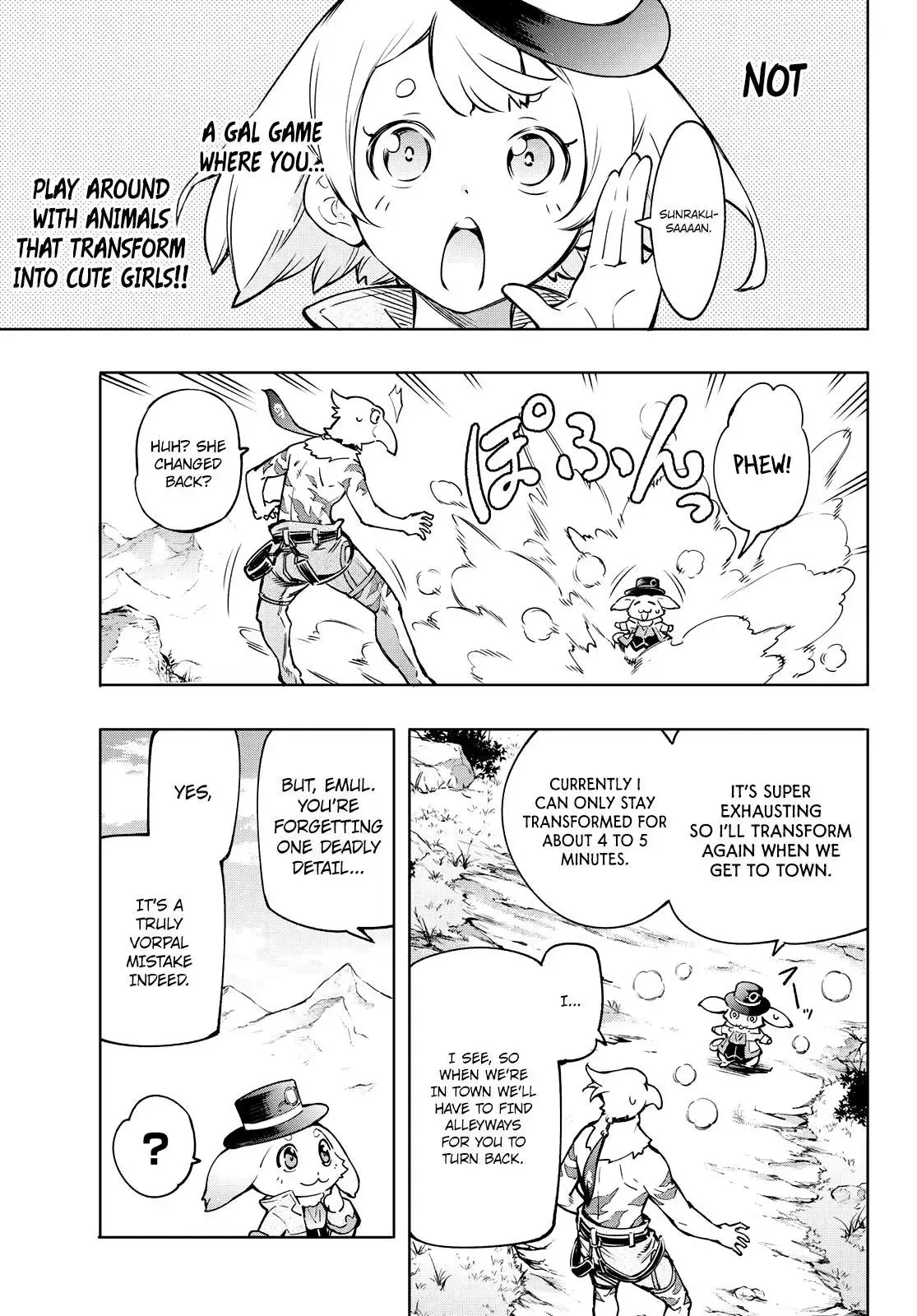 Shangri-La Frontier ~ Kusoge Hunter, Kamige ni Idoman to su~ Chapter 8 page 16