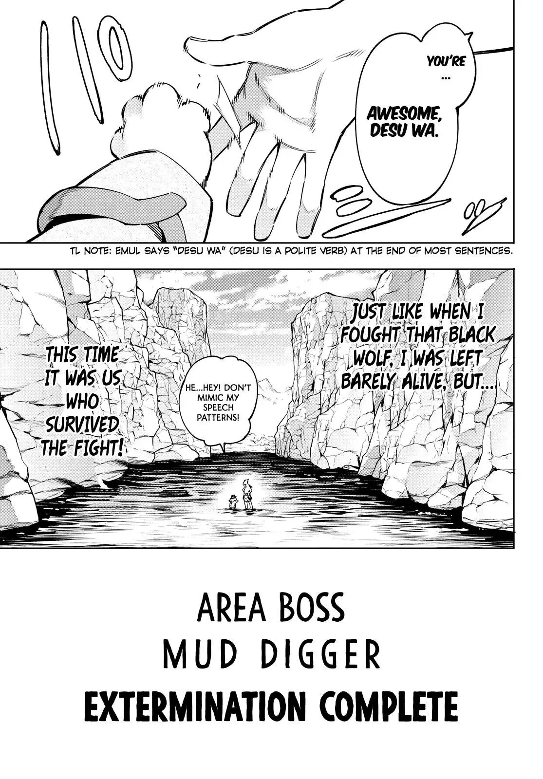 Shangri-La Frontier ~ Kusoge Hunter, Kamige ni Idoman to su~ Chapter 8 page 12