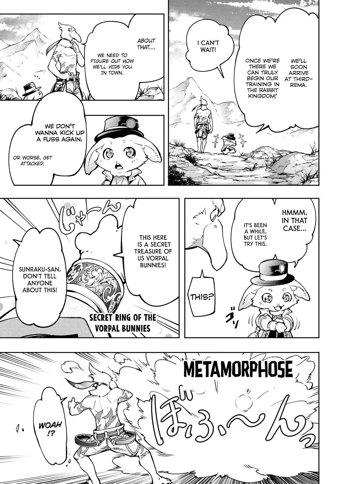 Shangri-La Frontier ~ Kusoge Hunter, Kamige ni Idoman to su~ Chapter 8 page 14