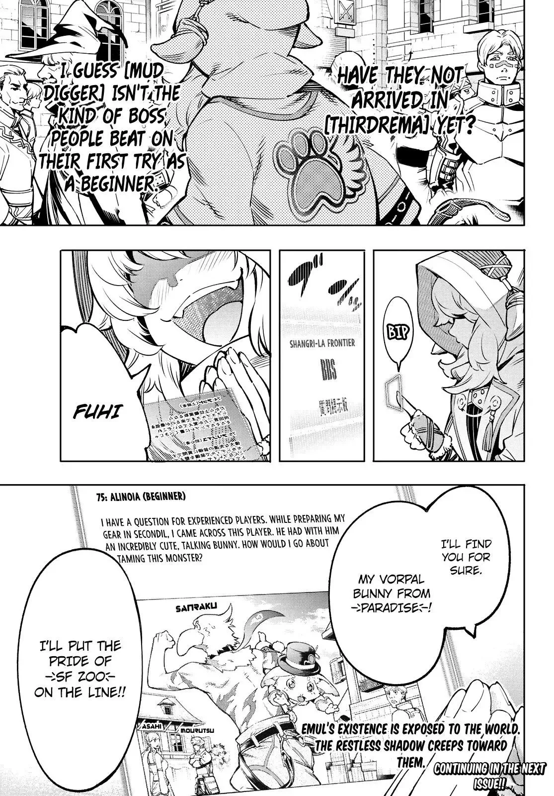 Shangri-La Frontier ~ Kusoge Hunter, Kamige ni Idoman to su~ Chapter 8 page 18