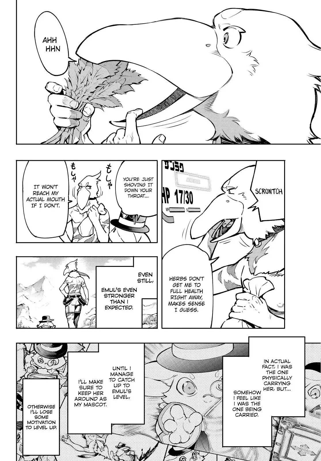 Shangri-La Frontier ~ Kusoge Hunter, Kamige ni Idoman to su~ Chapter 8 page 13