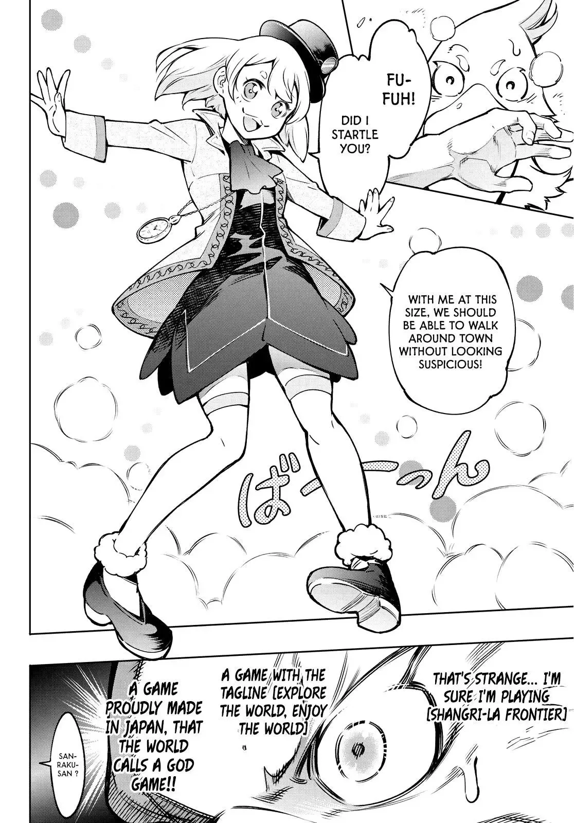 Shangri-La Frontier ~ Kusoge Hunter, Kamige ni Idoman to su~ Chapter 8 page 15