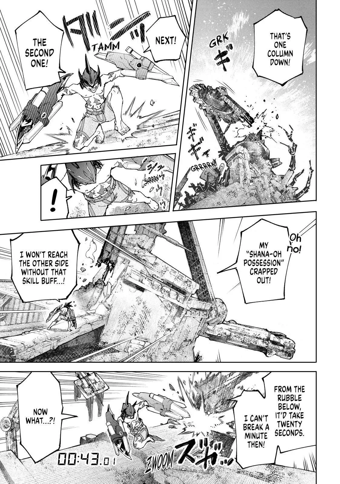 Shangri-La Frontier ~ Kusoge Hunter, Kamige ni Idoman to su~ Chapter 80 page 5