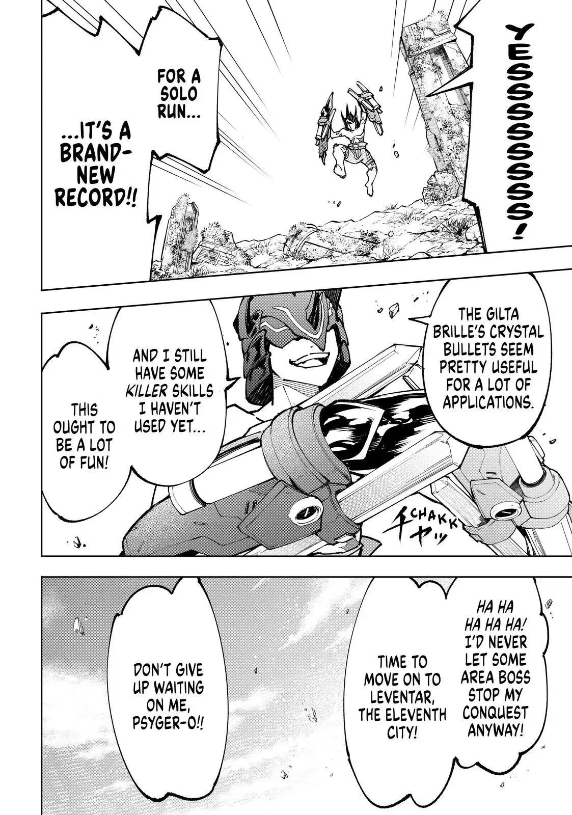 Shangri-La Frontier ~ Kusoge Hunter, Kamige ni Idoman to su~ Chapter 80 page 16