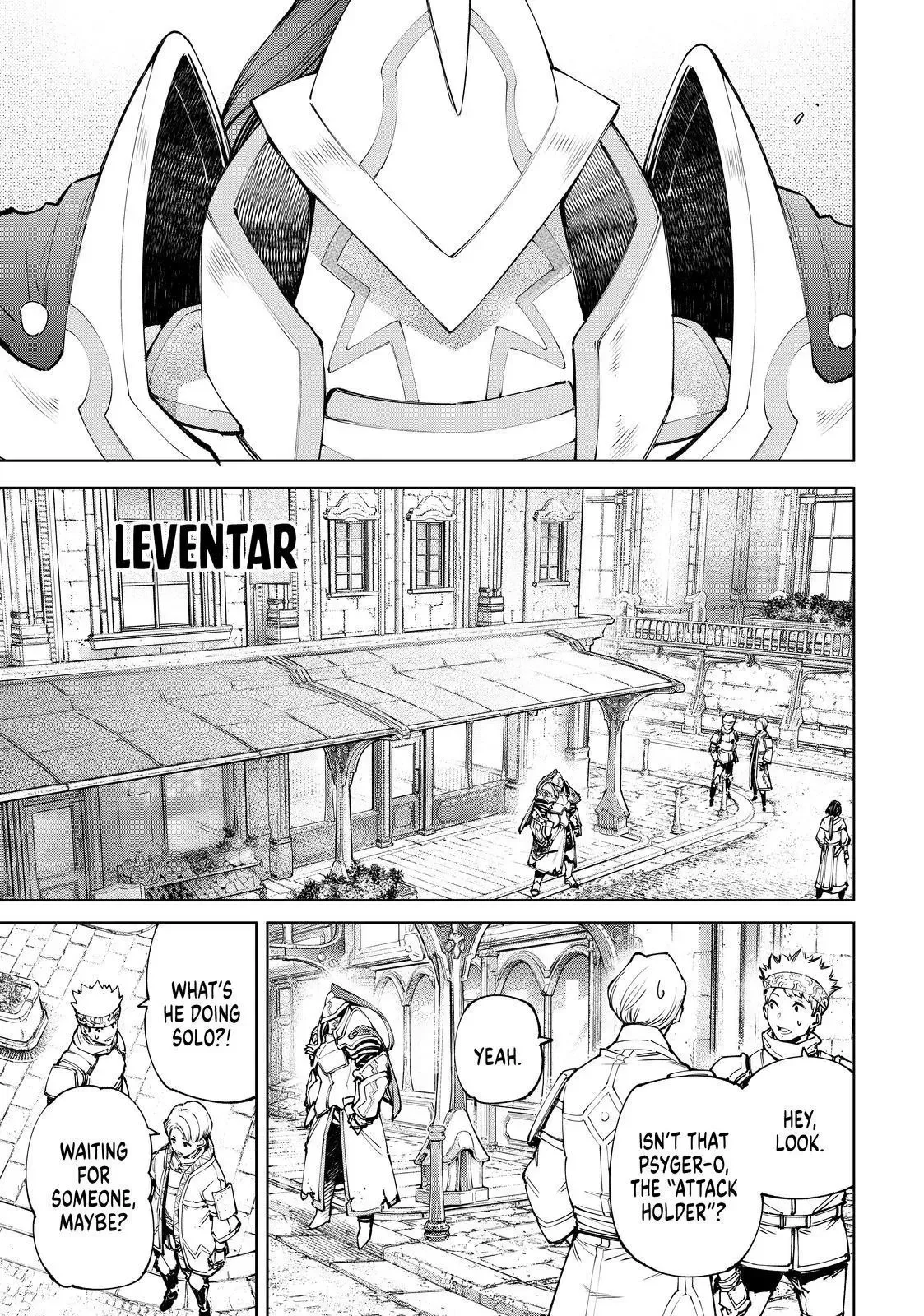 Shangri-La Frontier ~ Kusoge Hunter, Kamige ni Idoman to su~ Chapter 80 page 17