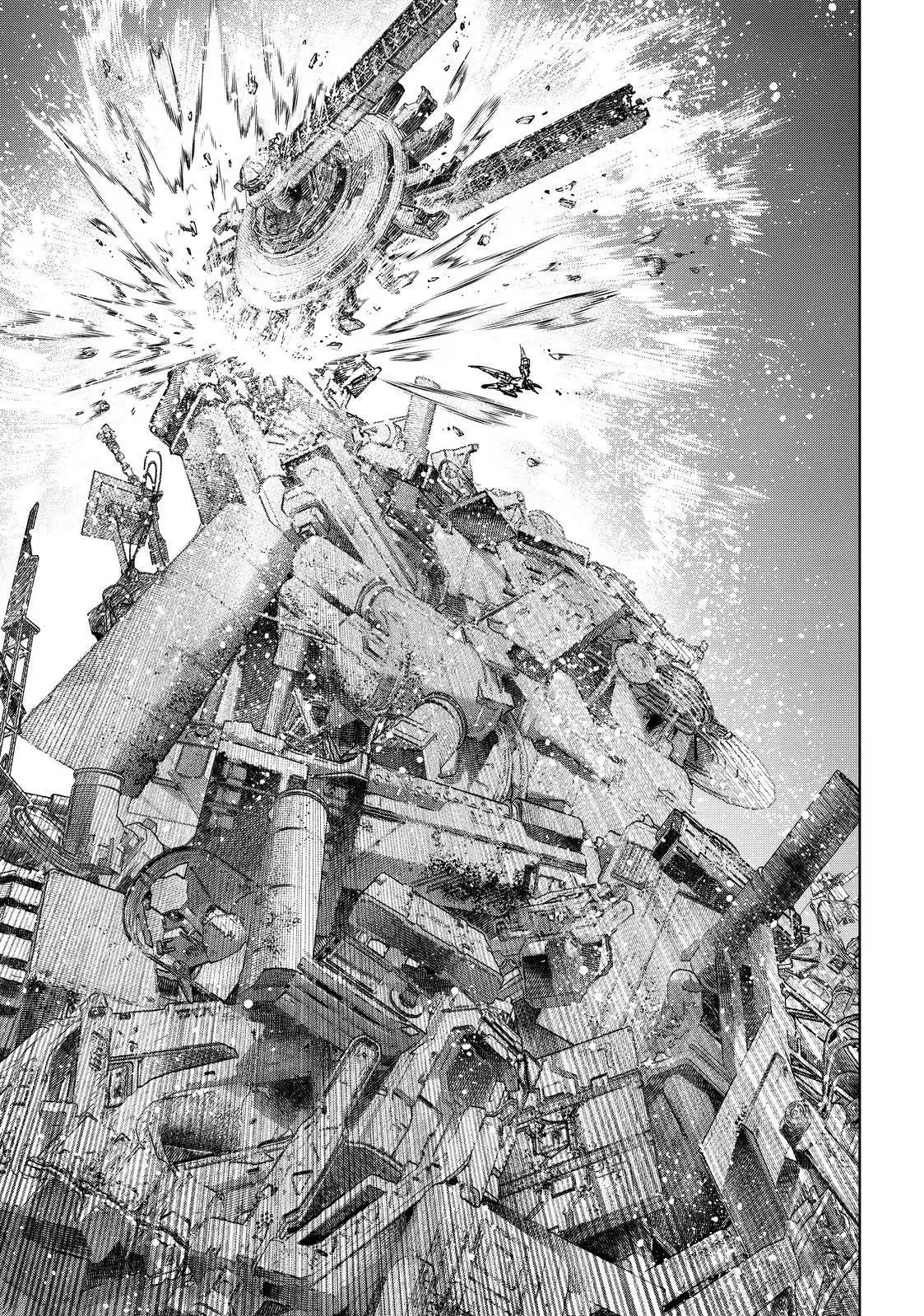 Shangri-La Frontier ~ Kusoge Hunter, Kamige ni Idoman to su~ Chapter 80 page 13