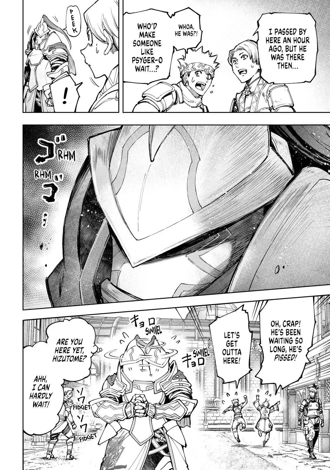 Shangri-La Frontier ~ Kusoge Hunter, Kamige ni Idoman to su~ Chapter 80 page 18