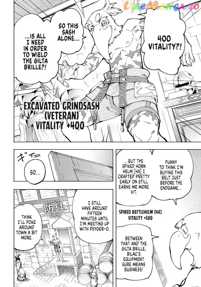 Shangri-La Frontier ~ Kusoge Hunter, Kamige ni Idoman to su~ Chapter 81 page 3