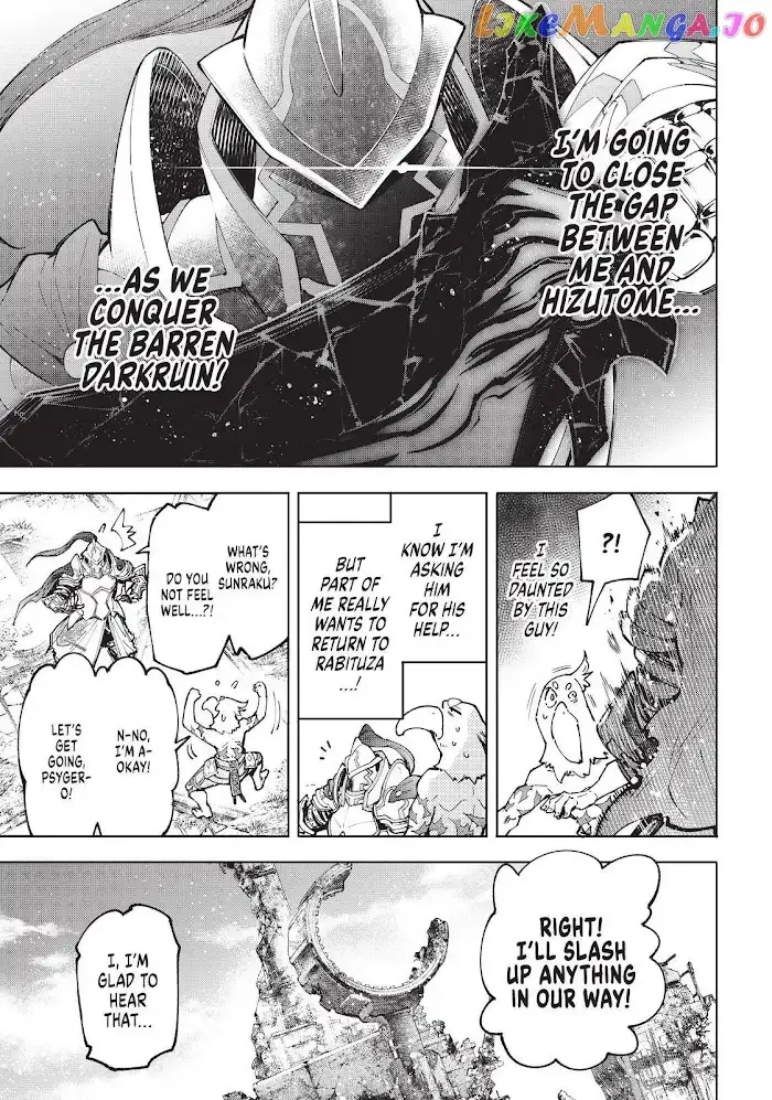 Shangri-La Frontier ~ Kusoge Hunter, Kamige ni Idoman to su~ Chapter 81 page 16