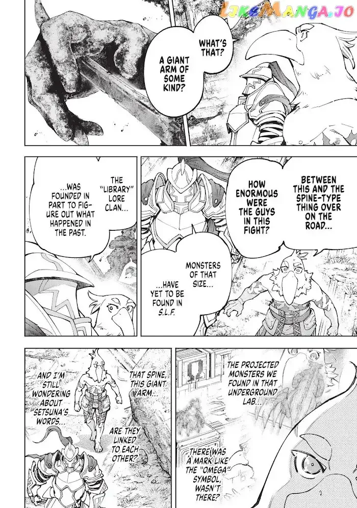 Shangri-La Frontier ~ Kusoge Hunter, Kamige ni Idoman to su~ Chapter 81 page 11
