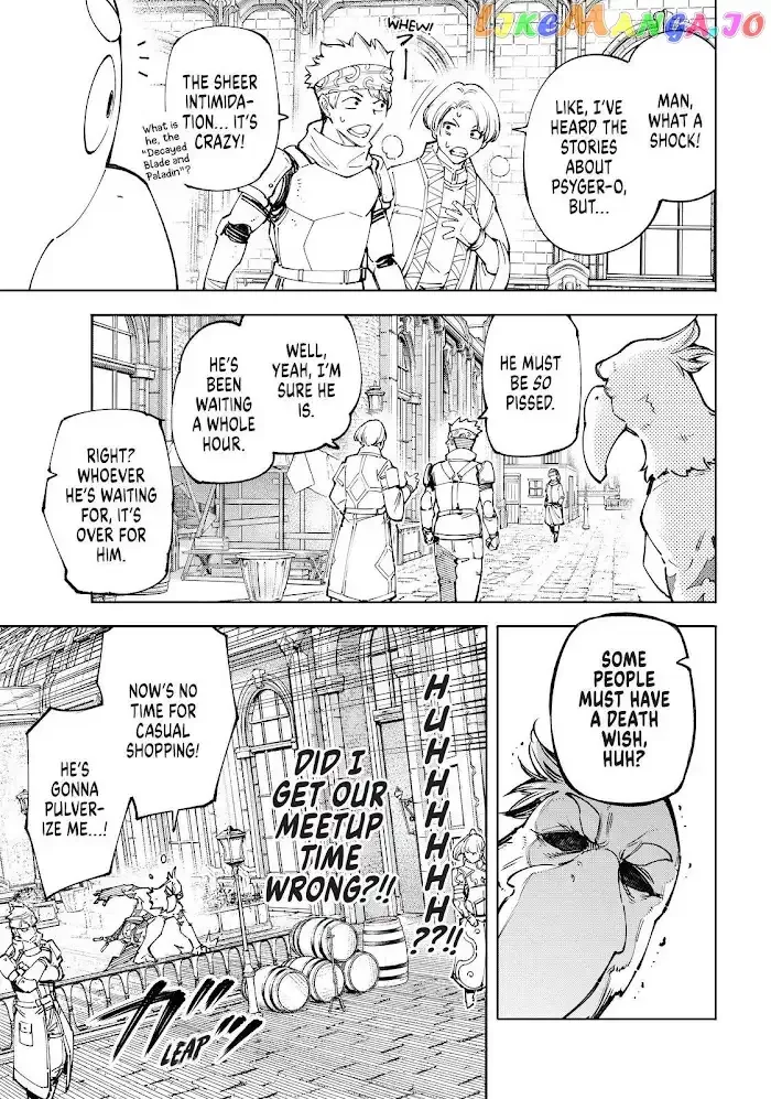 Shangri-La Frontier ~ Kusoge Hunter, Kamige ni Idoman to su~ Chapter 81 page 4