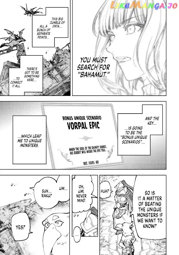 Shangri-La Frontier ~ Kusoge Hunter, Kamige ni Idoman to su~ Chapter 81 page 12