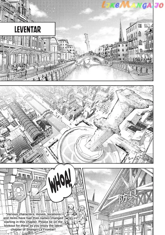 Shangri-La Frontier ~ Kusoge Hunter, Kamige ni Idoman to su~ Chapter 81 page 2