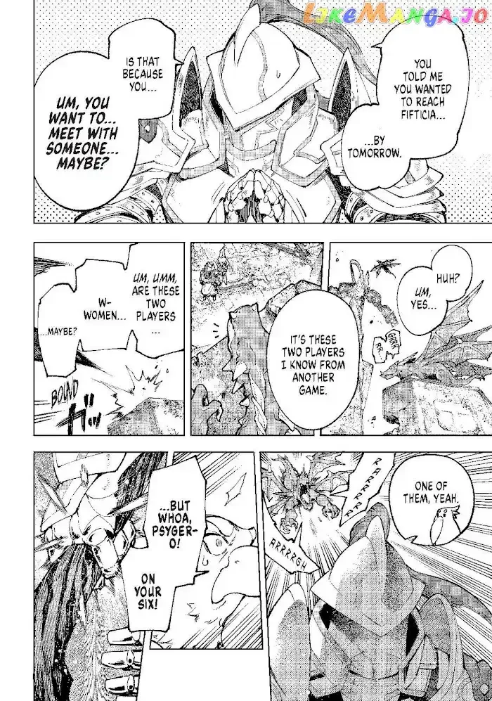Shangri-La Frontier ~ Kusoge Hunter, Kamige ni Idoman to su~ Chapter 81 page 13