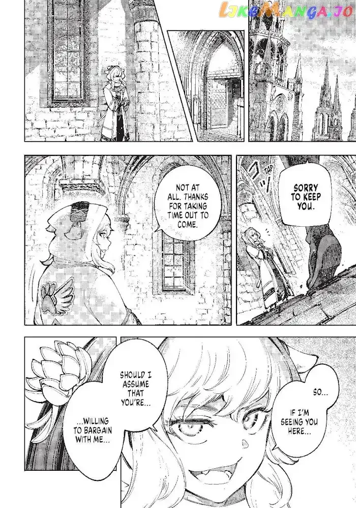 Shangri-La Frontier ~ Kusoge Hunter, Kamige ni Idoman to su~ Chapter 81 page 17