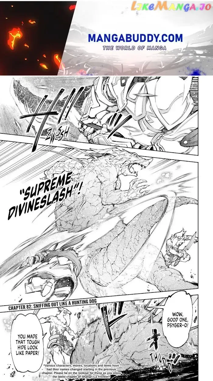Shangri-La Frontier ~ Kusoge Hunter, Kamige ni Idoman to su~ Chapter 82 page 1