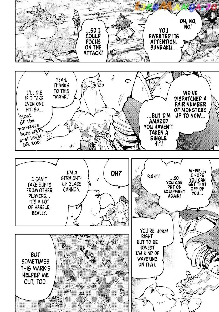 Shangri-La Frontier ~ Kusoge Hunter, Kamige ni Idoman to su~ Chapter 82 page 2