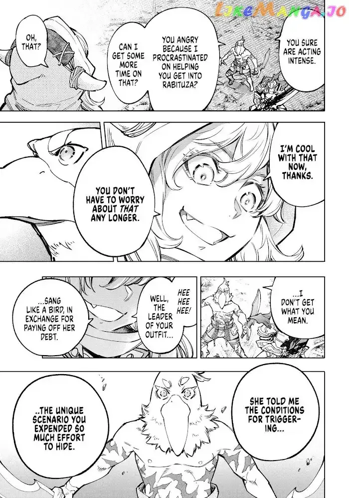 Shangri-La Frontier ~ Kusoge Hunter, Kamige ni Idoman to su~ Chapter 82 page 13
