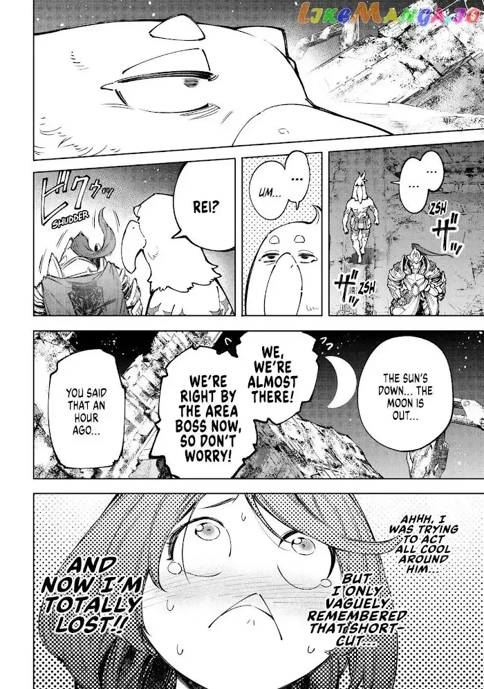 Shangri-La Frontier ~ Kusoge Hunter, Kamige ni Idoman to su~ Chapter 82 page 8