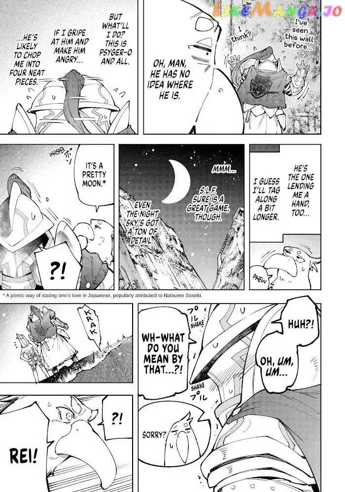 Shangri-La Frontier ~ Kusoge Hunter, Kamige ni Idoman to su~ Chapter 82 page 9