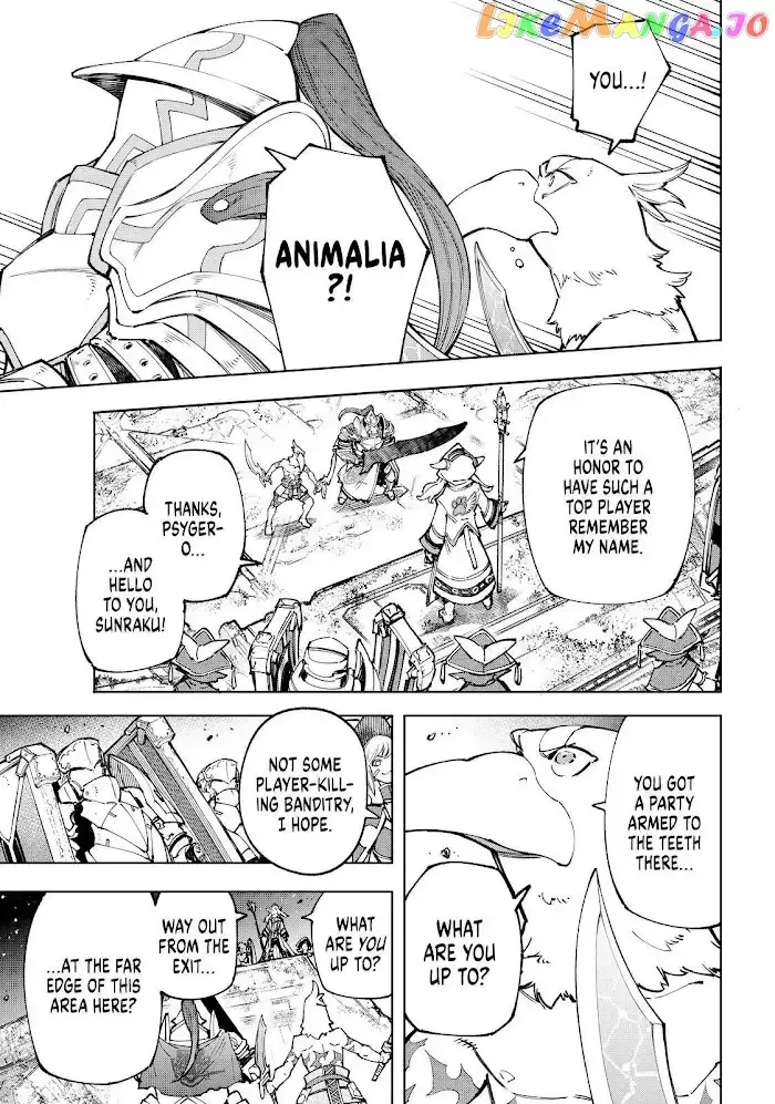 Shangri-La Frontier ~ Kusoge Hunter, Kamige ni Idoman to su~ Chapter 82 page 11