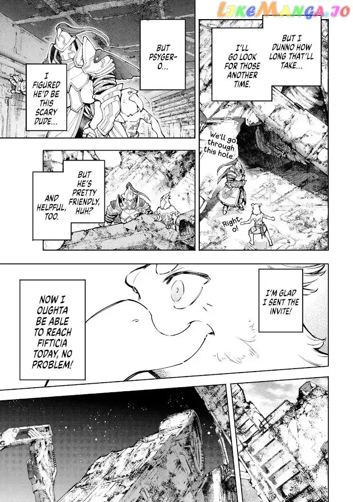 Shangri-La Frontier ~ Kusoge Hunter, Kamige ni Idoman to su~ Chapter 82 page 7