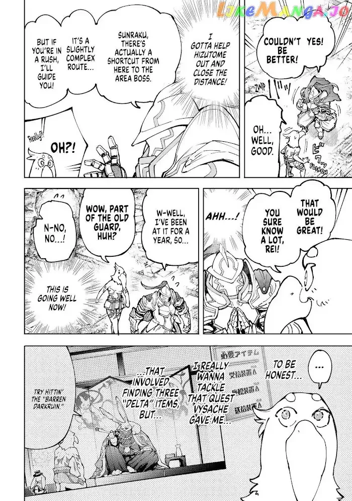Shangri-La Frontier ~ Kusoge Hunter, Kamige ni Idoman to su~ Chapter 82 page 6