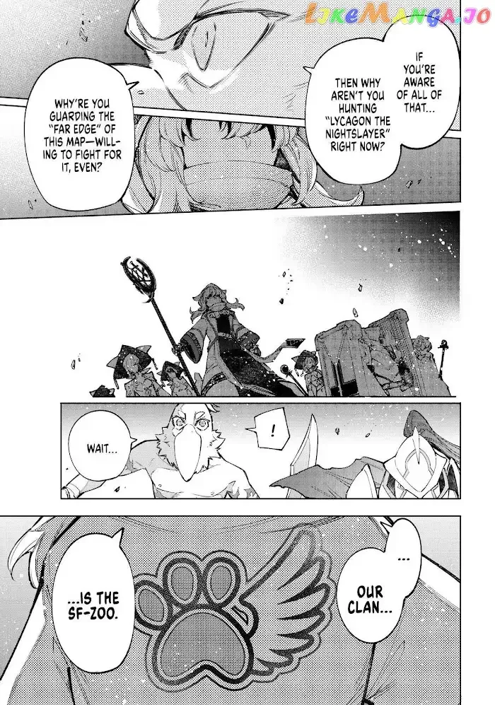 Shangri-La Frontier ~ Kusoge Hunter, Kamige ni Idoman to su~ Chapter 82 page 15