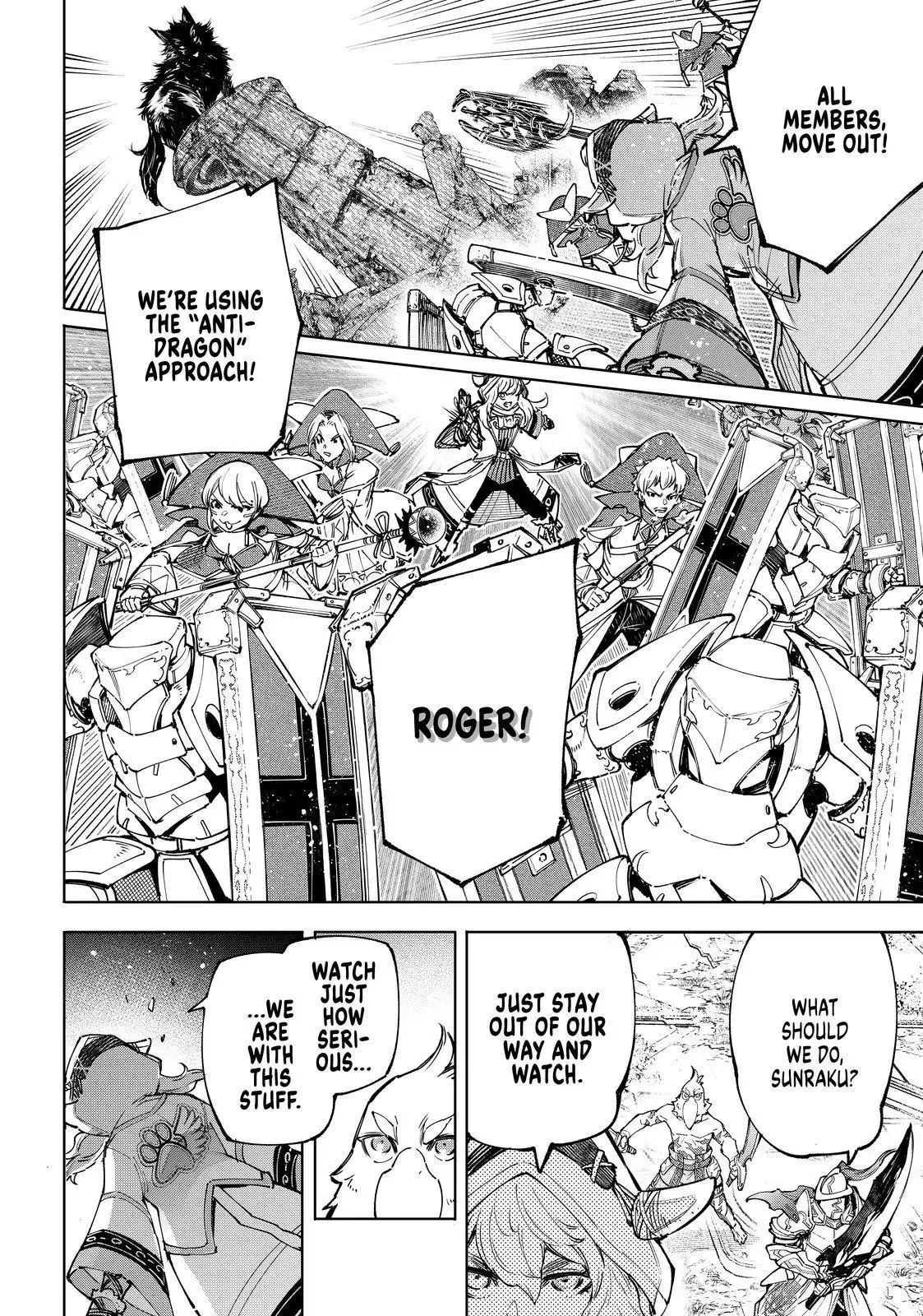 Shangri-La Frontier ~ Kusoge Hunter, Kamige ni Idoman to su~ Chapter 83 page 4