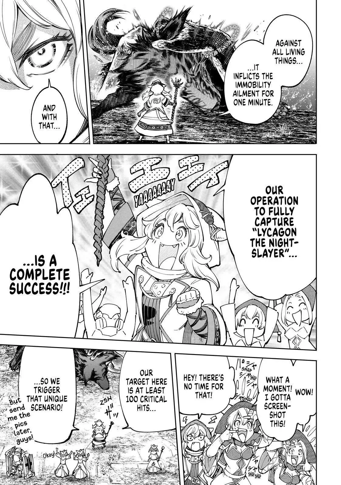 Shangri-La Frontier ~ Kusoge Hunter, Kamige ni Idoman to su~ Chapter 83 page 15