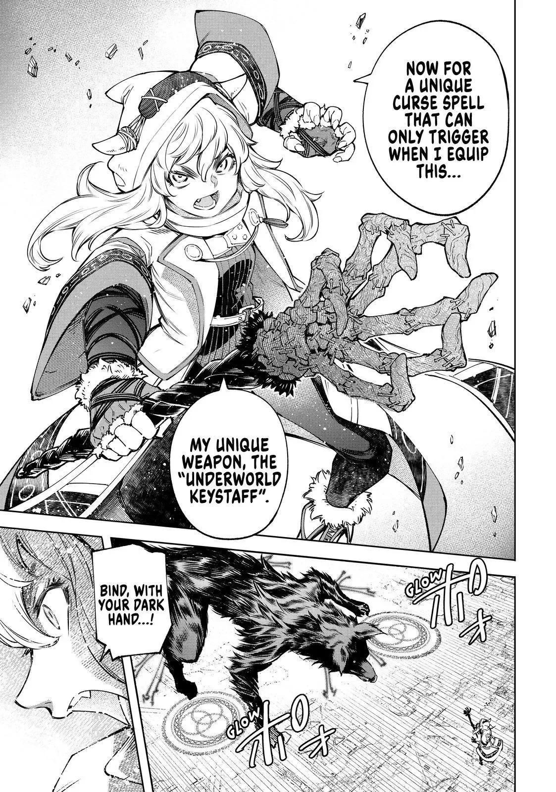 Shangri-La Frontier ~ Kusoge Hunter, Kamige ni Idoman to su~ Chapter 83 page 13