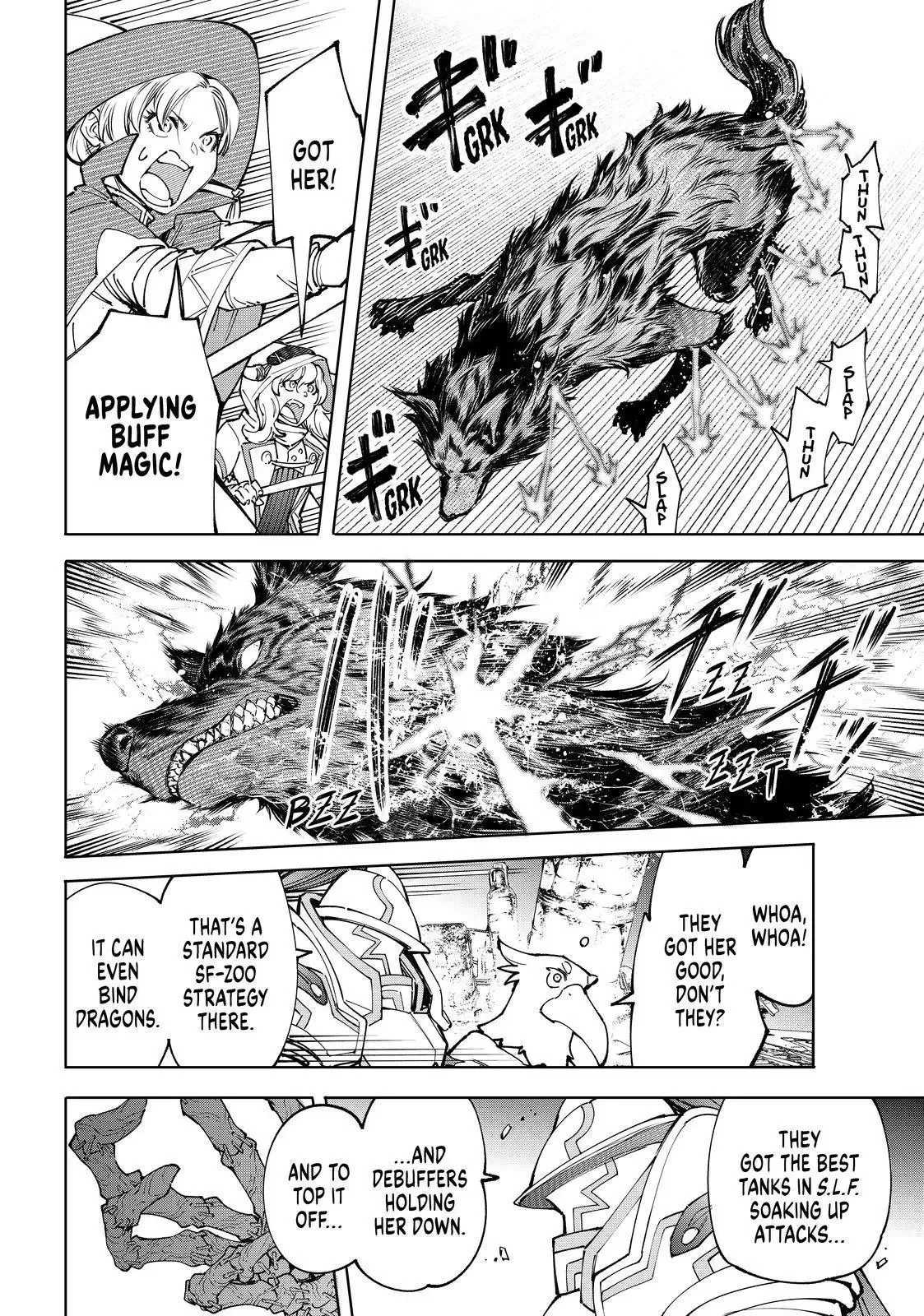 Shangri-La Frontier ~ Kusoge Hunter, Kamige ni Idoman to su~ Chapter 83 page 12