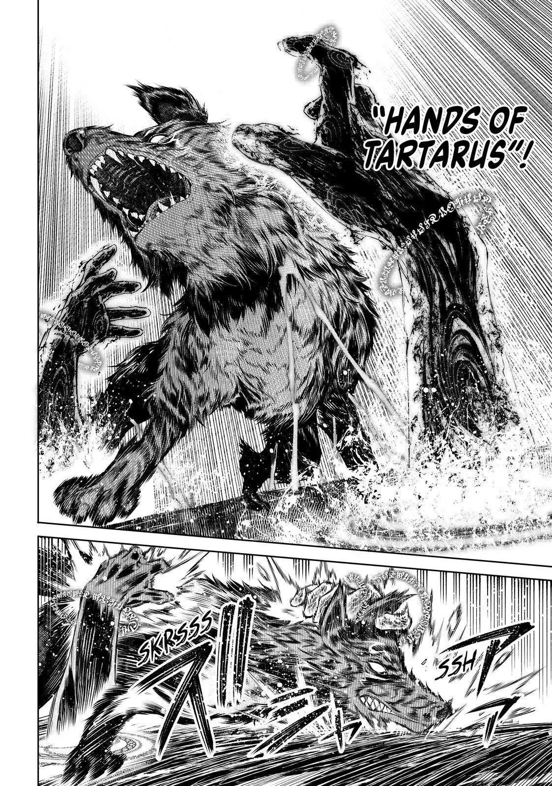 Shangri-La Frontier ~ Kusoge Hunter, Kamige ni Idoman to su~ Chapter 83 page 14