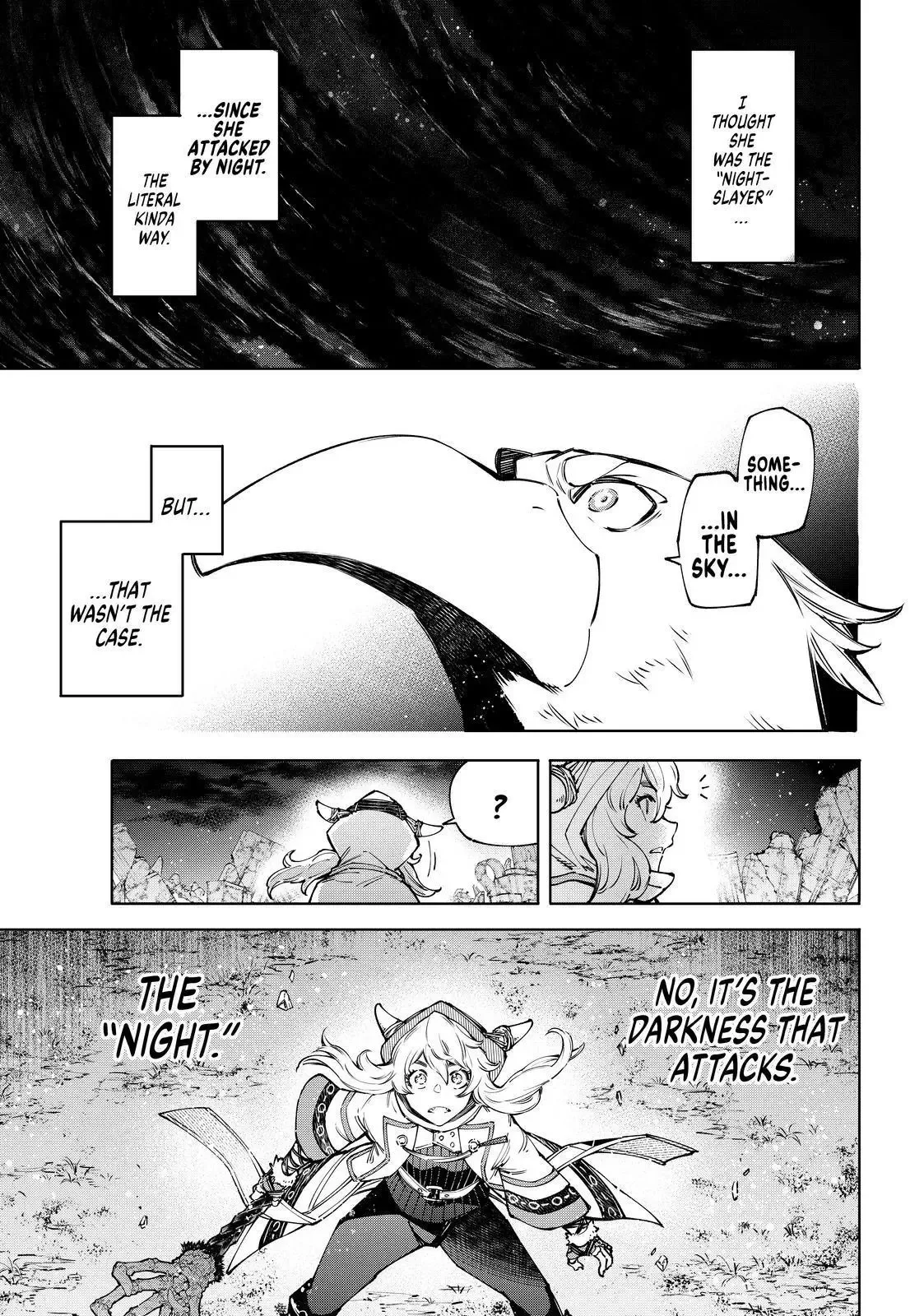 Shangri-La Frontier ~ Kusoge Hunter, Kamige ni Idoman to su~ Chapter 84 page 4