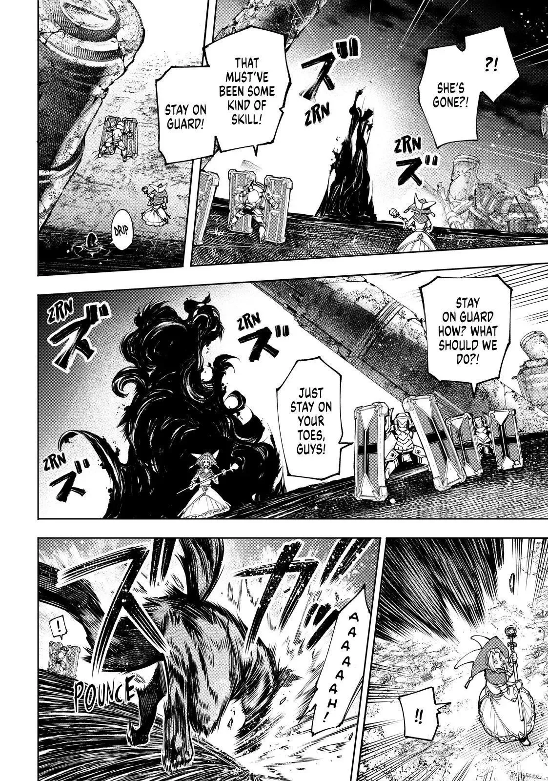 Shangri-La Frontier ~ Kusoge Hunter, Kamige ni Idoman to su~ Chapter 84 page 13