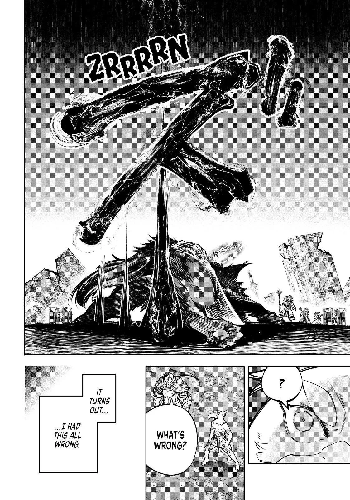Shangri-La Frontier ~ Kusoge Hunter, Kamige ni Idoman to su~ Chapter 84 page 3