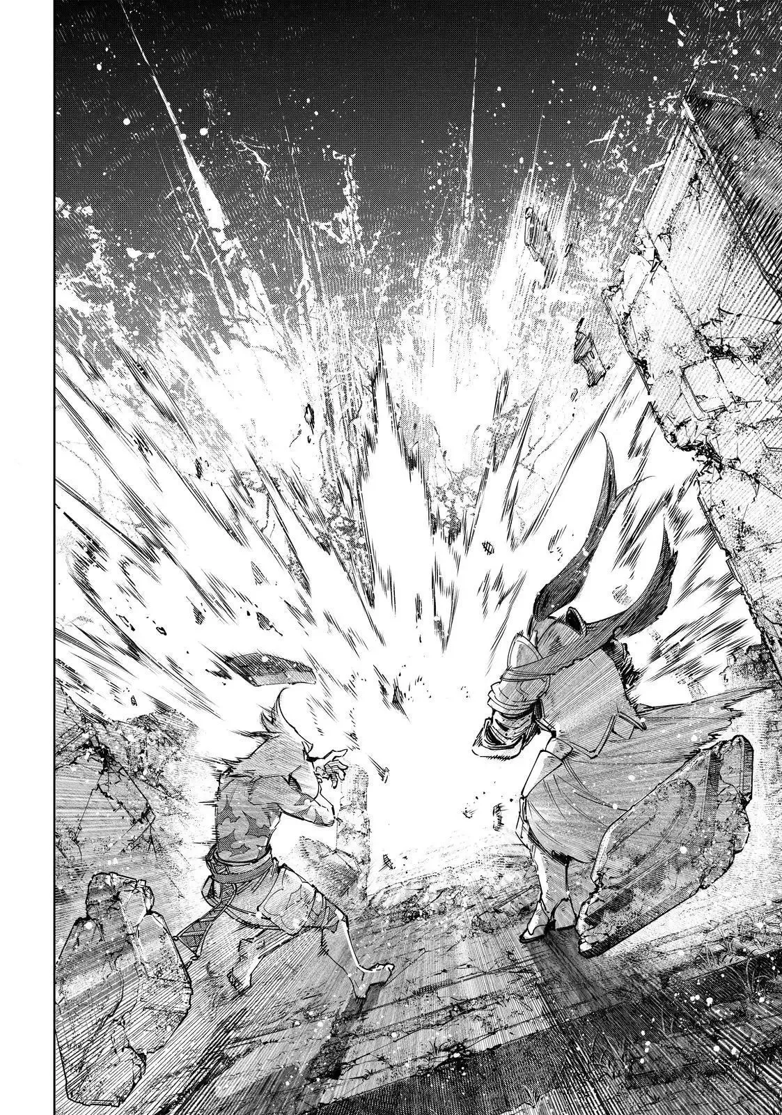 Shangri-La Frontier ~ Kusoge Hunter, Kamige ni Idoman to su~ Chapter 84 page 7