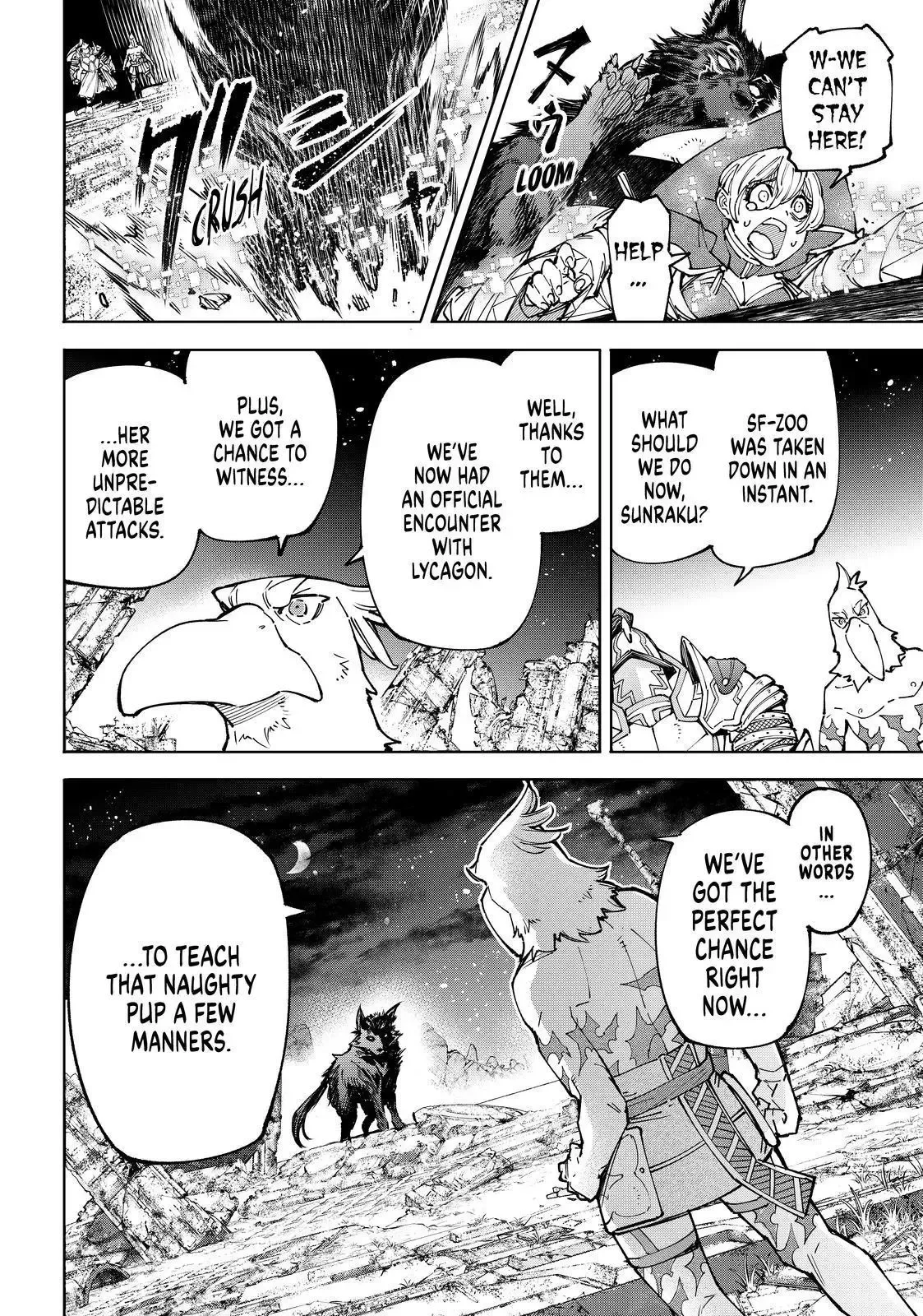 Shangri-La Frontier ~ Kusoge Hunter, Kamige ni Idoman to su~ Chapter 84 page 17