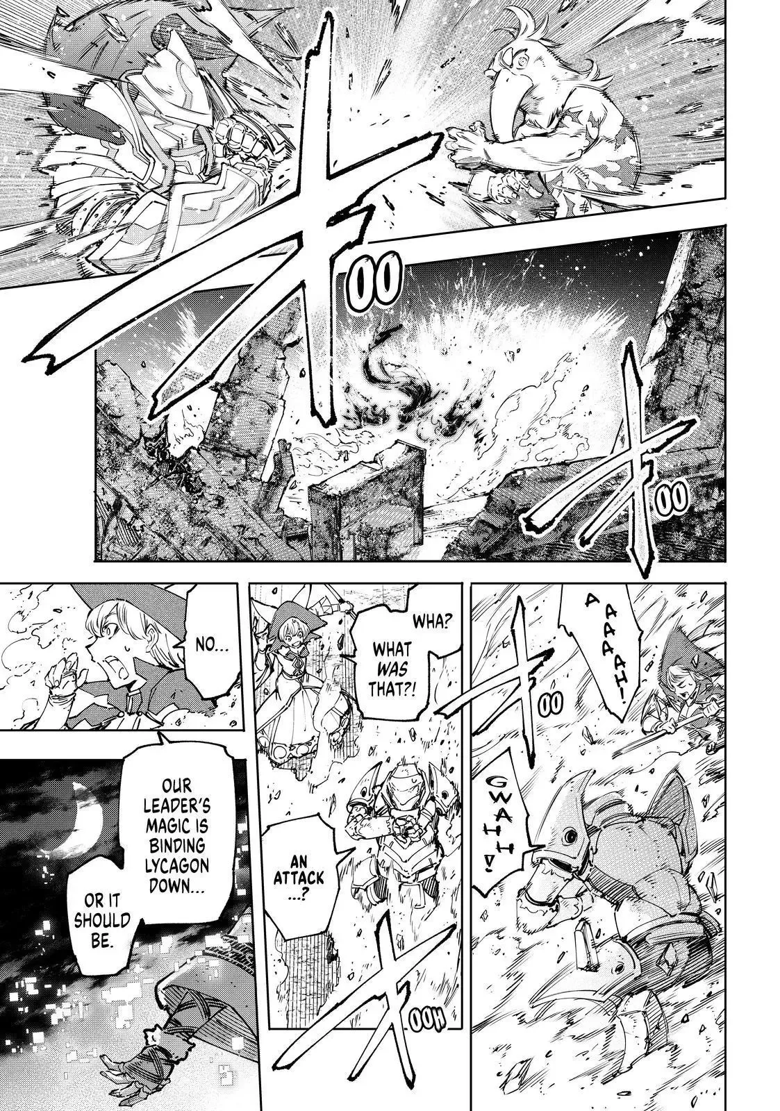 Shangri-La Frontier ~ Kusoge Hunter, Kamige ni Idoman to su~ Chapter 84 page 8