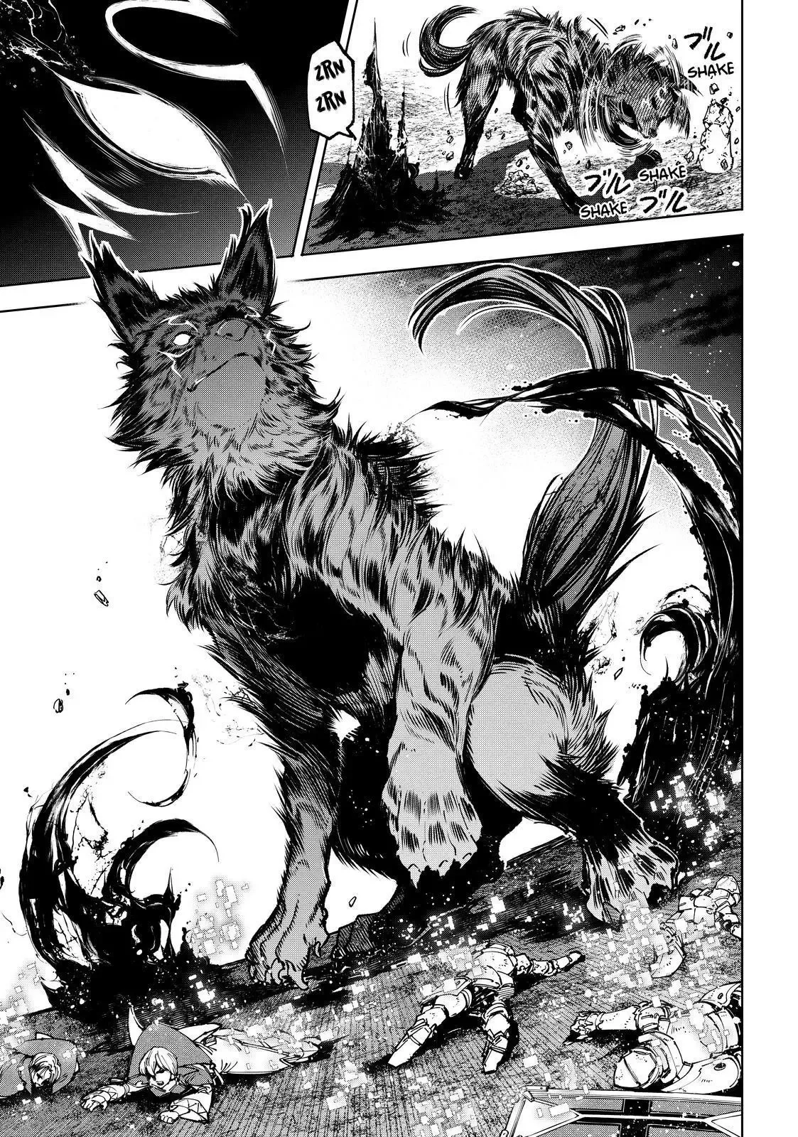 Shangri-La Frontier ~ Kusoge Hunter, Kamige ni Idoman to su~ Chapter 84 page 16