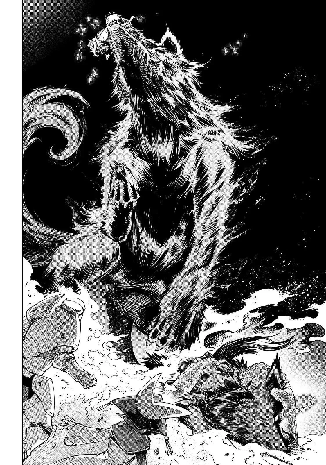 Shangri-La Frontier ~ Kusoge Hunter, Kamige ni Idoman to su~ Chapter 84 page 9