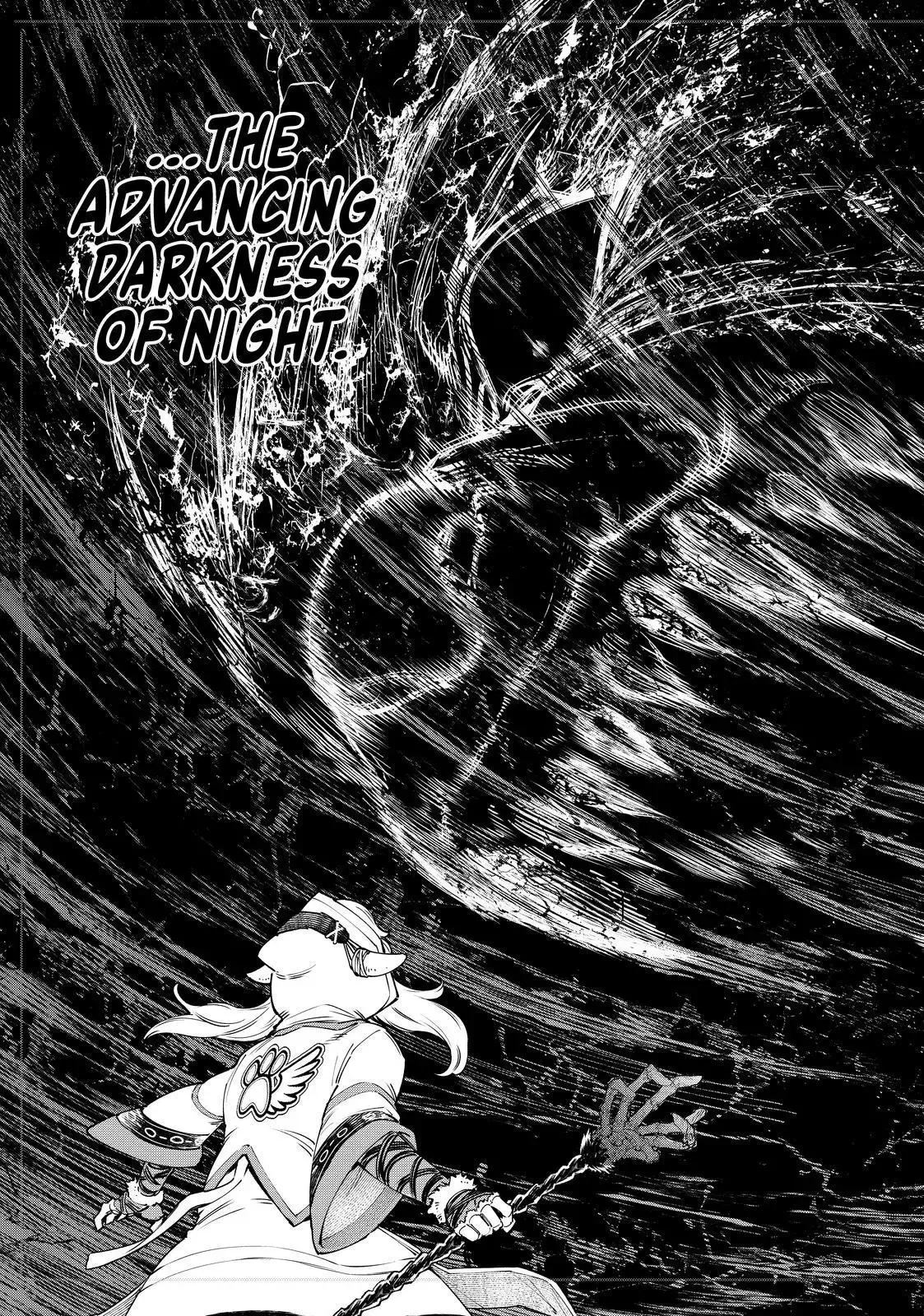 Shangri-La Frontier ~ Kusoge Hunter, Kamige ni Idoman to su~ Chapter 84 page 6